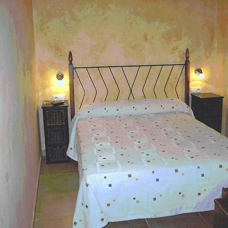 Hostal Valle Del Iregua Albelda De Iregua Phòng bức ảnh